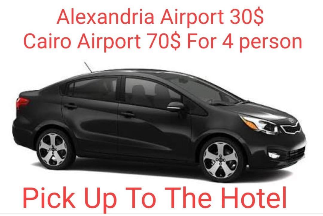 אלכסנדריה Alexander The Great Hotel מראה חיצוני תמונה